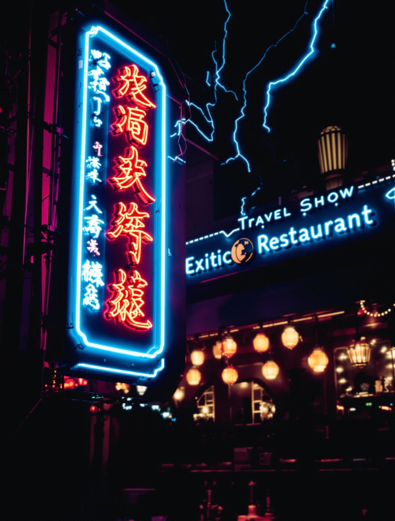中餐厅：世界之旅 - 新新影院综艺封面